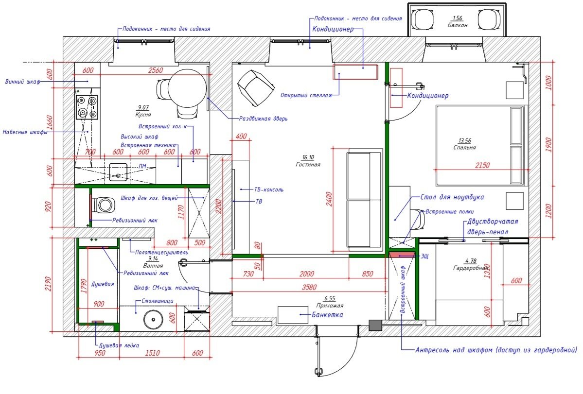 Фотография: Планировки в стиле , Скандинавский, Квартира, Проект недели, Samsung, Co:Interior, 2 комнаты, 60-90 метров, Москав, mid-century modern – фото на INMYROOM Фотография: Планировки в стиле , Скандинавский, Квартира, Проект недели, Samsung, Co:Interior, 2 комнаты, 60-90 метров, Москав, mid-century modern – фото на INMYROOM