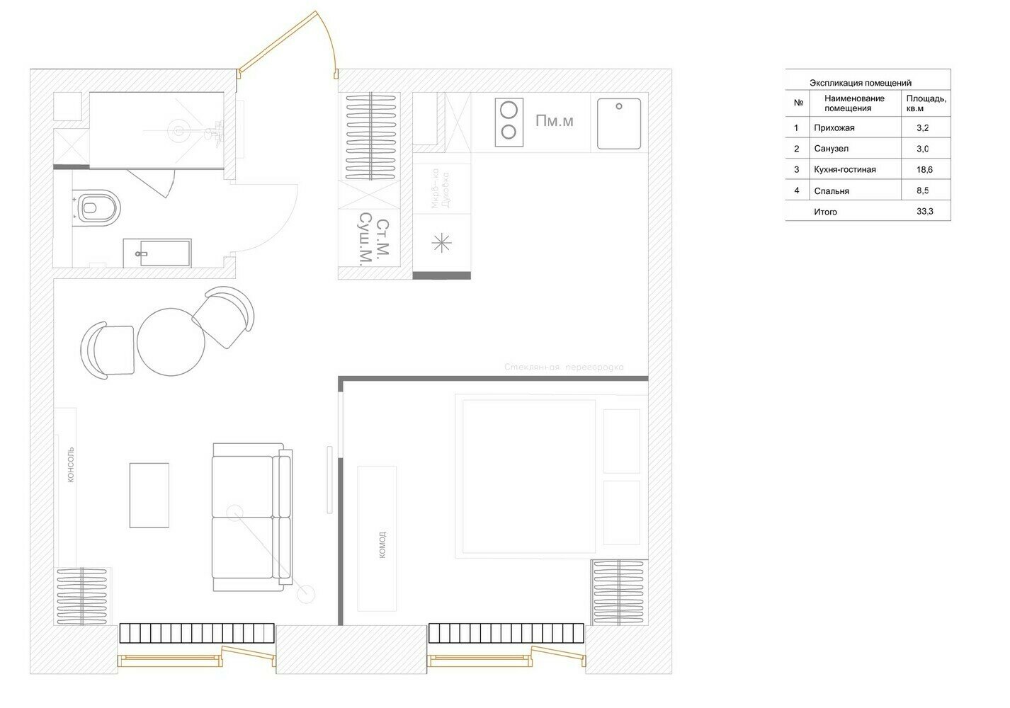 Фотография: Планировки в стиле , Квартира, Студия, Проект дня, Москва, до 40 метров, современные интерьеры – фото на INMYROOM Фотография: Планировки в стиле , Квартира, Студия, Проект дня, Москва, до 40 метров, современные интерьеры – фото на INMYROOM