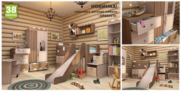 Фото из портфолио Айвенго – фотографии дизайна интерьеров на InMyRoom.ru