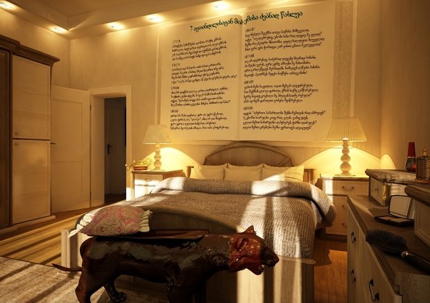 Фотография: Спальня в стиле Эклектика, Дом, Дома и квартиры, Проект недели, Современное искусство – фото на INMYROOM