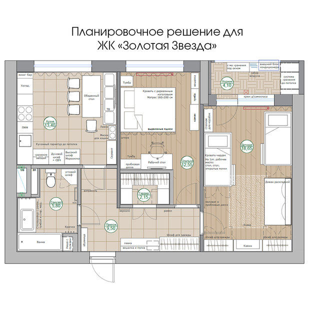 Фото из портфолио ЖК "Золотая Звезда" – фотографии дизайна интерьеров на INMYROOM