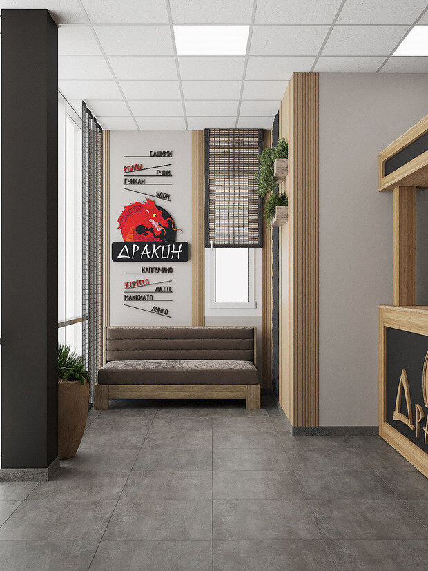 Фотография: в стиле – фото на INMYROOM
