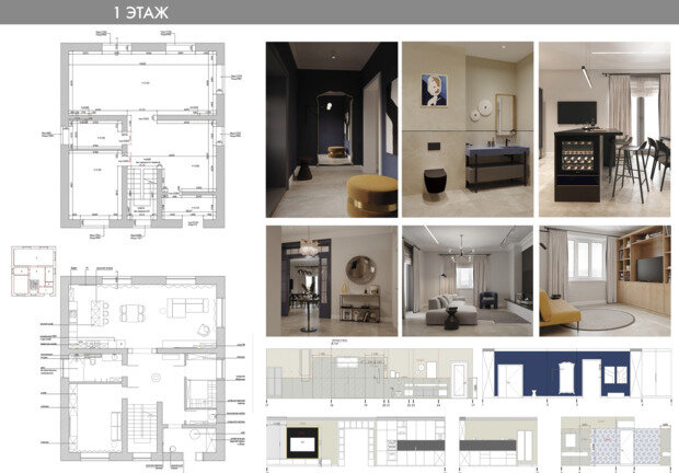 Фотография: Планировки в стиле , Дом, Проект дня, Дом и дача, Кирпичный дом, 4 и больше, Более 90 метров, современный с элементами классики и минимализмом, Светлана Лепихова – фото на INMYROOM