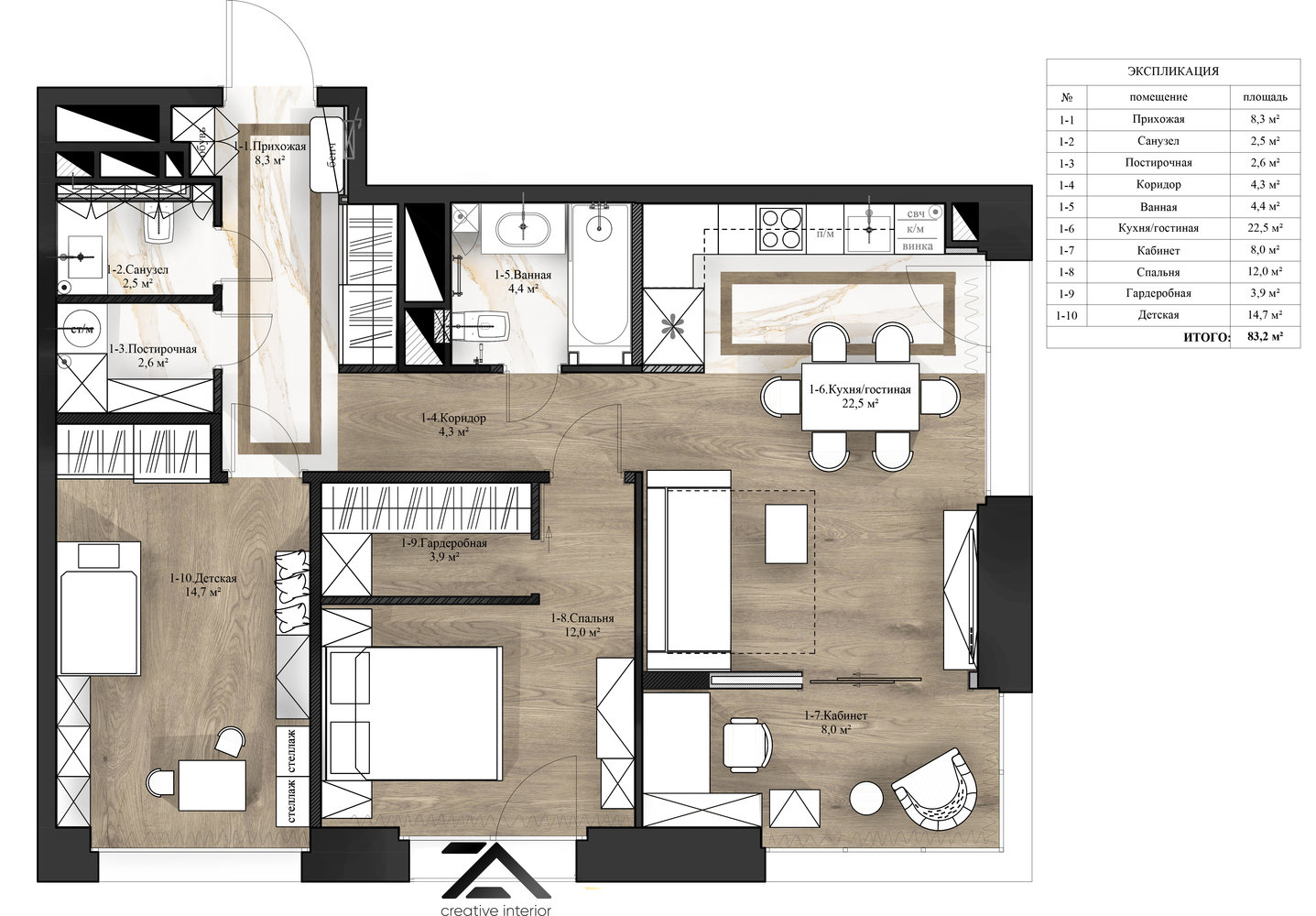 Фотография: Планировки в стиле , Современный, Квартира, Проект недели, Москва, 3 комнаты, 60-90 метров, Анастасия Звонарева – фото на INMYROOM