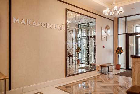 Реализация дизайна интерьеров зоны ресепшн ЖК Макаровский