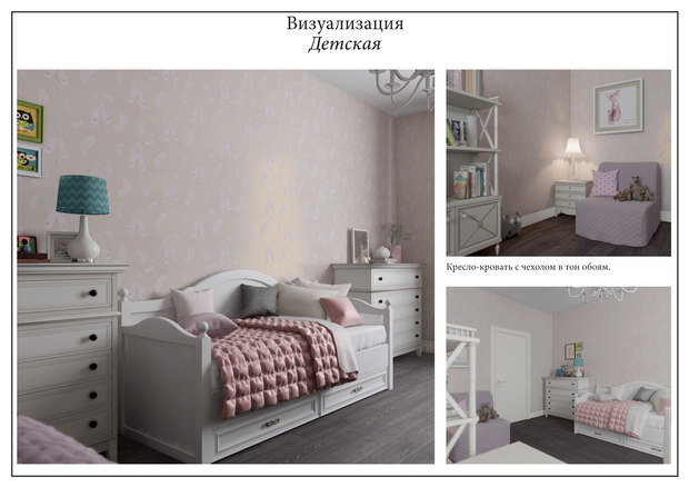 Фото из портфолио Дизайн проект Соколиный Форд – фотографии дизайна интерьеров на INMYROOM