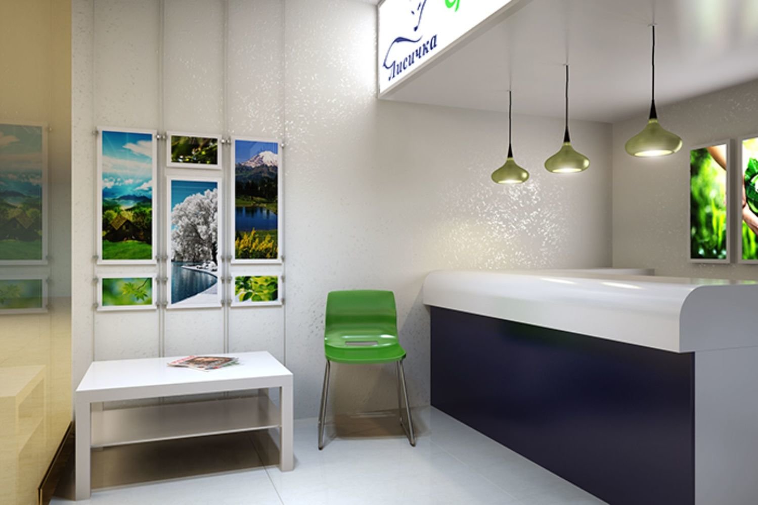 Фото из портфолио Г. Москва, Линия Экочисток «GreenCITY» – фотографии дизайна интерьеров на INMYROOM Фото из портфолио Г. Москва, Линия Экочисток «GreenCITY» – фотографии дизайна интерьеров на INMYROOM