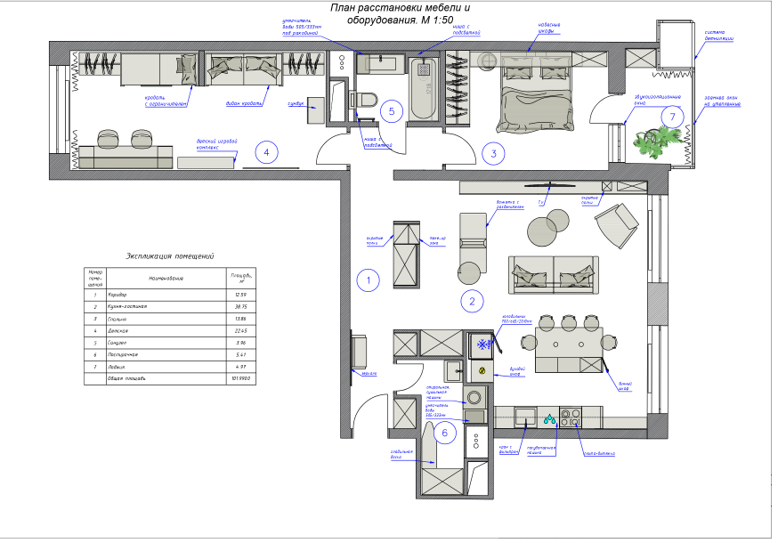 Фотография: в стиле , Современный, Квартира, Проект недели, Москва, Geometrium, 3 комнаты, Более 90 метров – фото на INMYROOM