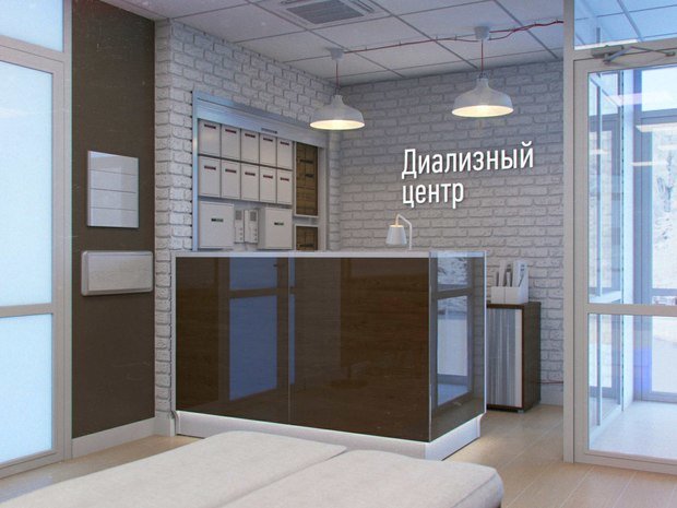 Фото из портфолио Диализный центр в г. Чехов – фотографии дизайна интерьеров на INMYROOM