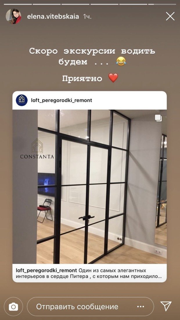 Фото из портфолио Лофт перегородки в квартире – фотографии дизайна интерьеров на INMYROOM