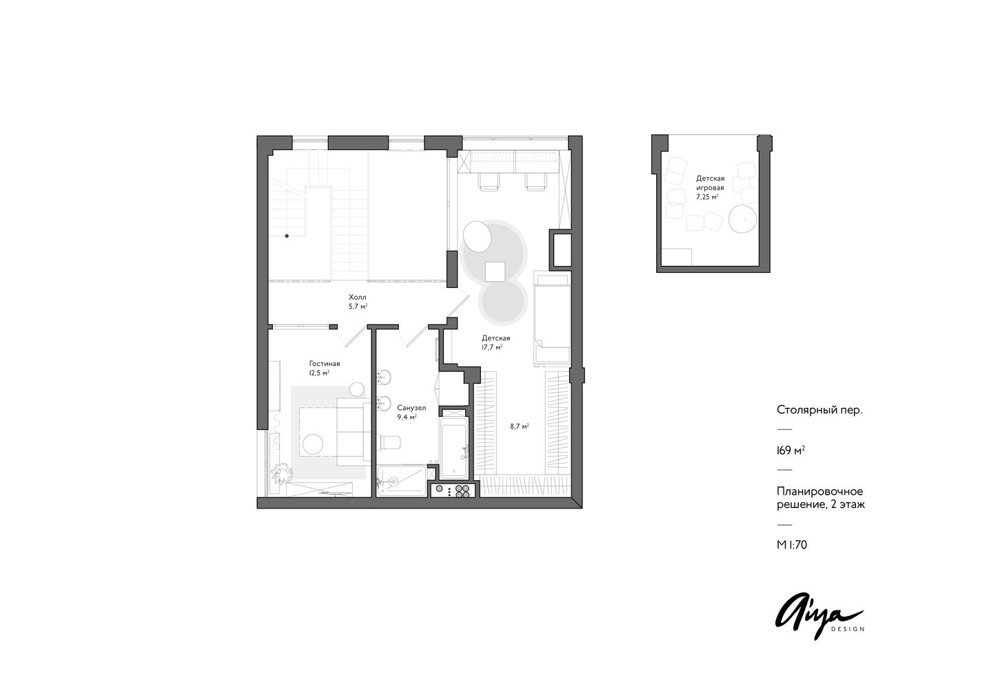 Фотография: Планировки в стиле , Квартира, Проект недели, Москва, Айя Лисова, Монолитный дом, 4 и больше, Более 90 метров, ЖК «Рассвет», Aiya Design – фото на INMYROOM Фотография: Планировки в стиле , Квартира, Проект недели, Москва, Айя Лисова, Монолитный дом, 4 и больше, Более 90 метров, ЖК «Рассвет», Aiya Design – фото на INMYROOM