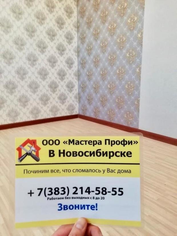 Фото из портфолио Поклейка обоев – фотографии дизайна интерьеров на INMYROOM