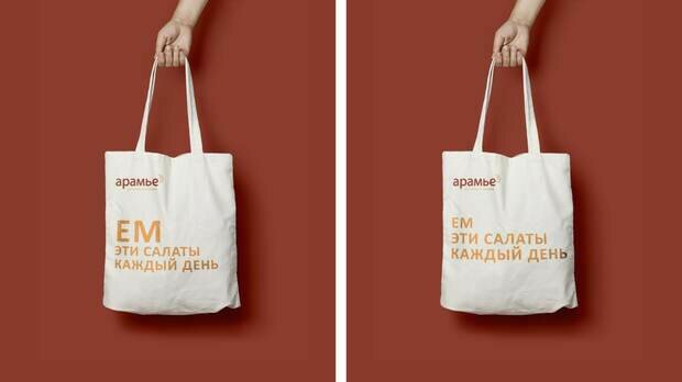 Фото из портфолио Aramie food retail (Кафе) – фотографии дизайна интерьеров на INMYROOM