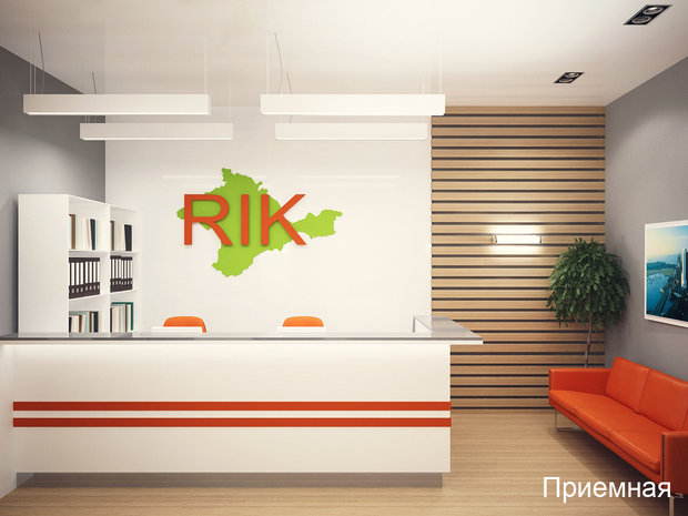 Фото из портфолио Приемная – фотографии дизайна интерьеров на INMYROOM