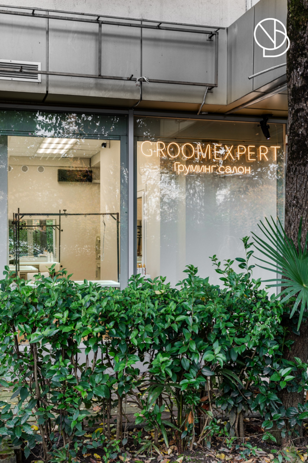 Фото из портфолио Груминг-салон – фотографии дизайна интерьеров на INMYROOM