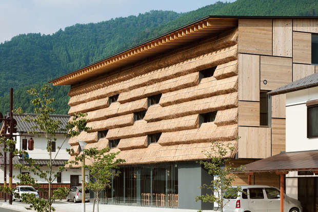 Фотография:  в стиле , Гид, Кенго Кума – фото на INMYROOM