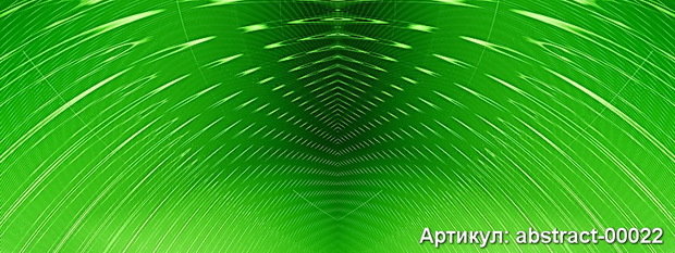 Фото из портфолио Абстракция – фотографии дизайна интерьеров на InMyRoom.ru