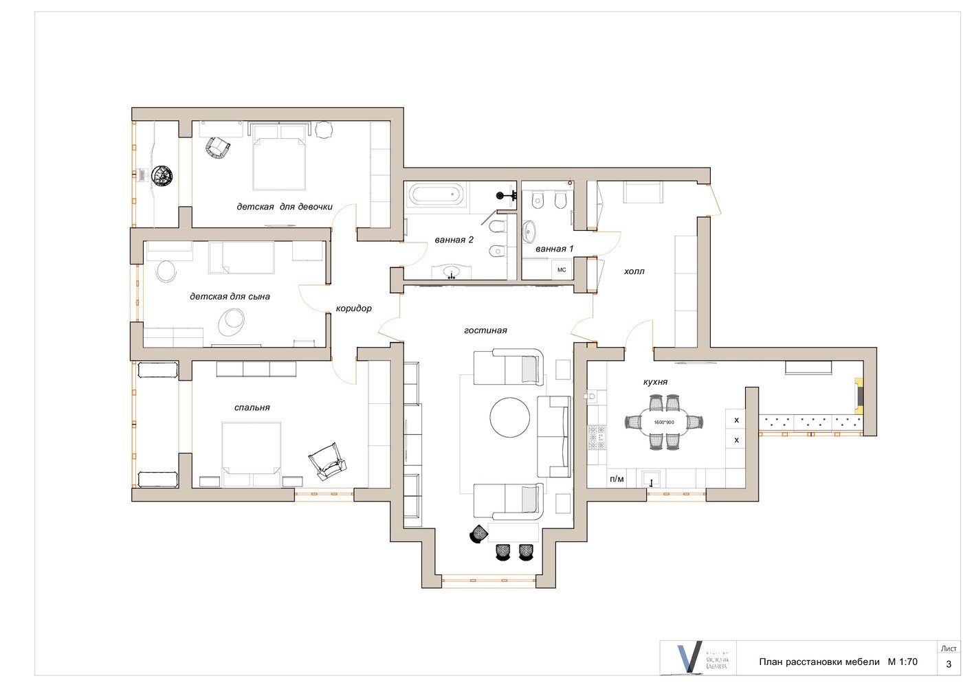 План с расстановкой мебели