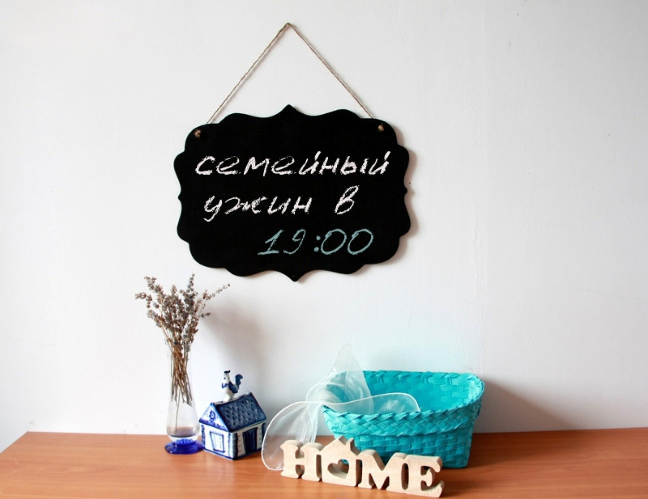 Фотография: Декор в стиле Скандинавский, Советы, Наталья Гусева, грифельная краска в интерьере, за и против, Роман Плюснин – фото на INMYROOM