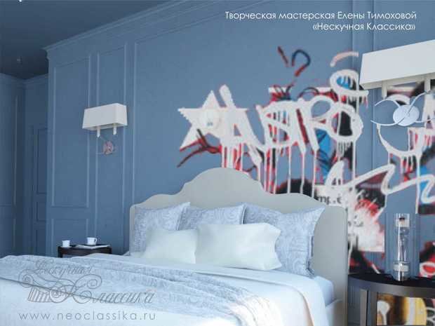 Фото из портфолио Игра в классику. Главная спальня в коттедже – фотографии дизайна интерьеров на INMYROOM