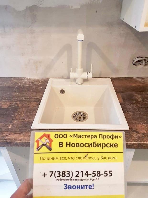 Фото из портфолио Установка сантехники – фотографии дизайна интерьеров на INMYROOM