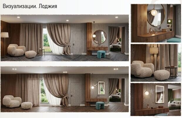 Фото из портфолио Дизайн проект мастер-спальни – фотографии дизайна интерьеров на INMYROOM