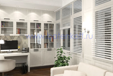 Дизайн проект кабинета в квартире в ЖК Кольцо Екатерины 