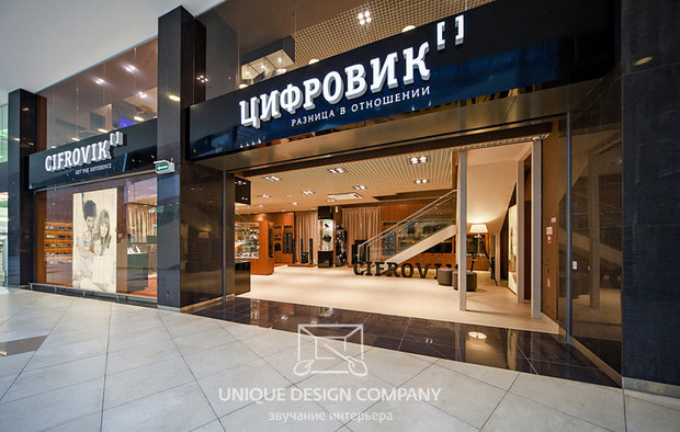 Фото из портфолио Салон-магазин "Цифровик" – фотографии дизайна интерьеров на INMYROOM