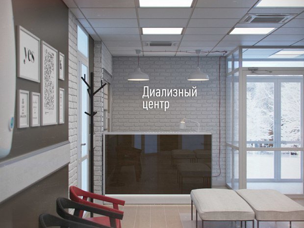 Фото из портфолио Диализный центр в г. Чехов – фотографии дизайна интерьеров на INMYROOM