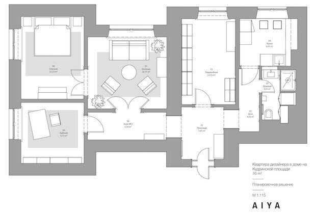 Фотография: Планировки в стиле , Современный, Квартира, Проект дня, Москва, Сталинка, 3 комнаты, 60-90 метров, Айя Лисовая – фото на INMYROOM