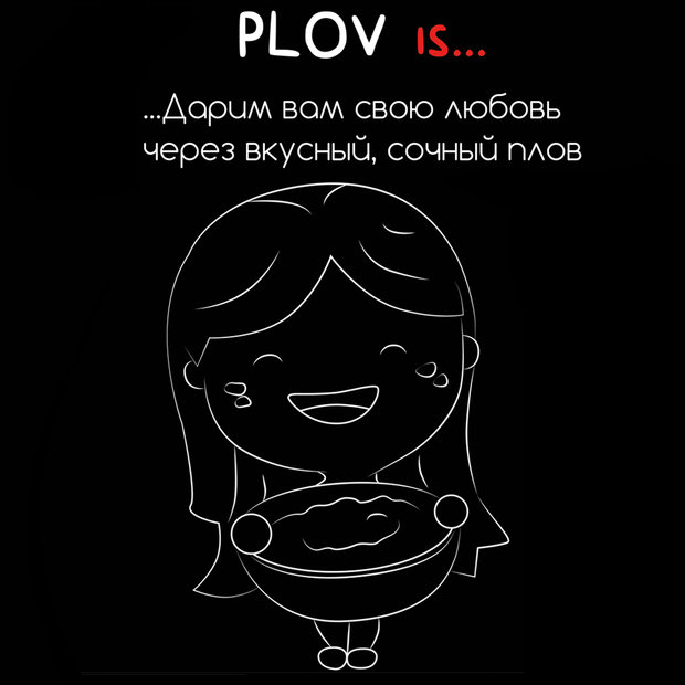 Фото из портфолио Plov is – фотографии дизайна интерьеров на INMYROOM