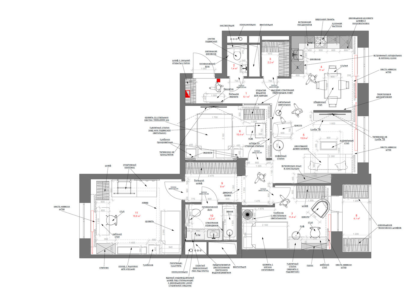 Фотография: Планировки в стиле , Современный, Квартира, Проект недели, Балашиха, 4 и больше, Более 90 метров, Наталья Солнцева – фото на INMYROOM Фотография: Планировки в стиле , Современный, Квартира, Проект недели, Балашиха, 4 и больше, Более 90 метров, Наталья Солнцева – фото на INMYROOM