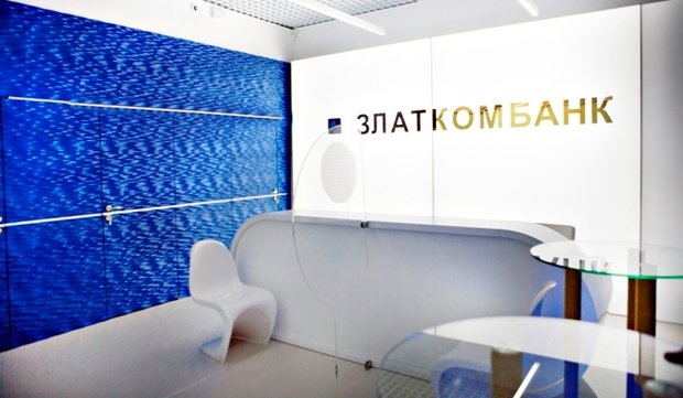 Фото из портфолио офис банка – фотографии дизайна интерьеров на INMYROOM