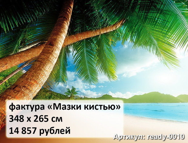 Фото из портфолио Готовые обои – фотографии дизайна интерьеров на InMyRoom.ru