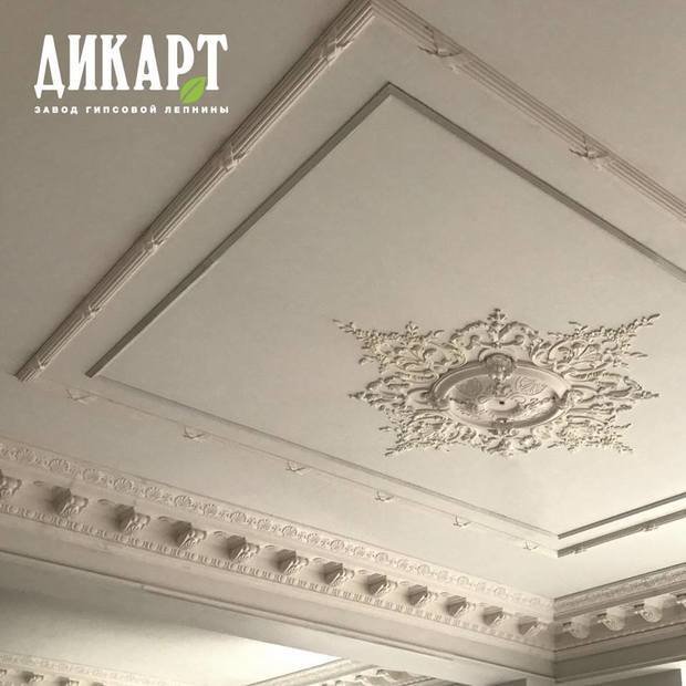 Фото из портфолио Общий  обзор – фотографии дизайна интерьеров на INMYROOM