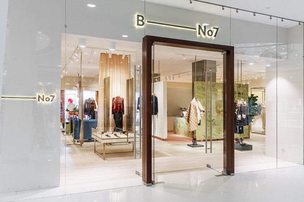 Фото из портфолио MN_Boutique7 – фотографии дизайна интерьеров на INMYROOM