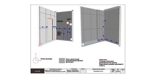 Фотография: в стиле – фото на INMYROOM