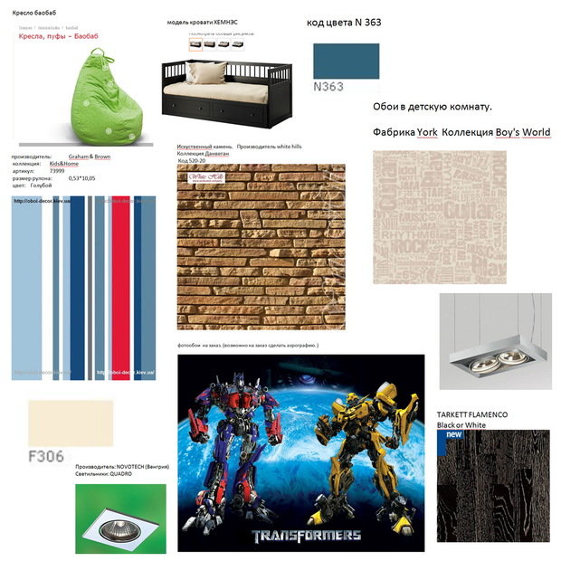 Фото из портфолио Трехкомнатная квартира 100 кв. м в классическом стиле, Москва – фотографии дизайна интерьеров на INMYROOM