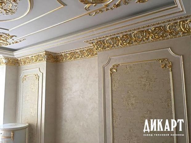 Фото из портфолио Общий  обзор – фотографии дизайна интерьеров на INMYROOM