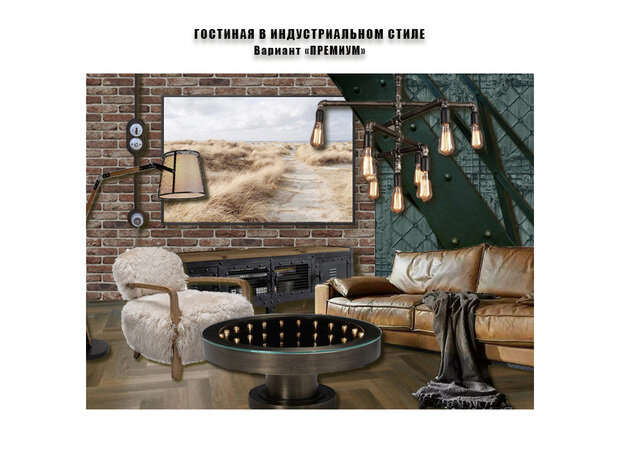 Фотография:  в стиле  – фото на INMYROOM