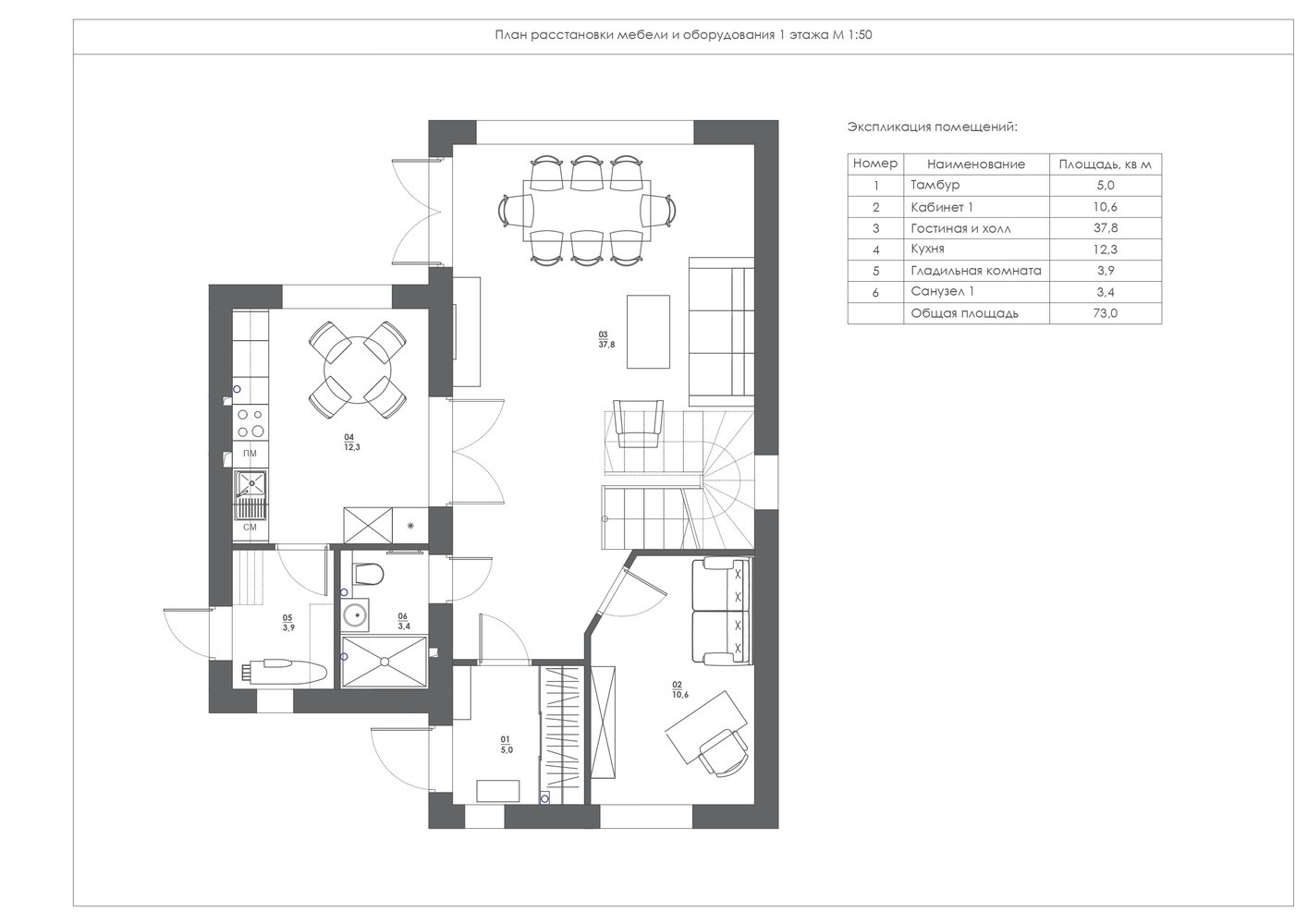 Фотография: Планировки в стиле , Прованс и Кантри, Классический, Эклектика, Дом, Проект дня, Дом и дача, как обустроить загородный дом, дизайн двухэтажного дома, как оформить дом в классическом стиле, 4 и больше, Более 90 метров, Самарская область, Татьяна Киреева, ремонт в доме – фото на INMYROOM Фотография: Планировки в стиле , Прованс и Кантри, Классический, Эклектика, Дом, Проект дня, Дом и дача, как обустроить загородный дом, дизайн двухэтажного дома, как оформить дом в классическом стиле, 4 и больше, Более 90 метров, Самарская область, Татьяна Киреева, ремонт в доме – фото на INMYROOM