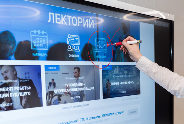 Фото из портфолио Agile-офис Газпром Нефть в Санкт-Петербурге – фотографии дизайна интерьеров на INMYROOM