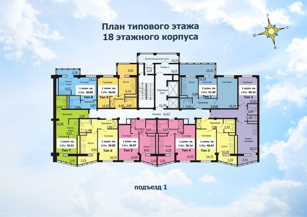 Фотография: Планировки в стиле  – фото на INMYROOM
