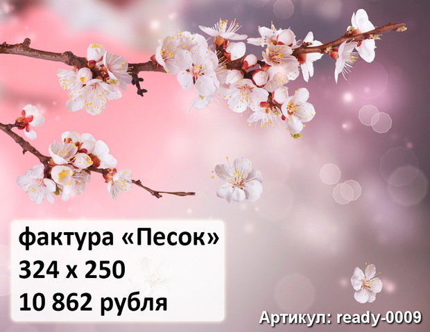 Фото из портфолио Готовые обои – фотографии дизайна интерьеров на InMyRoom.ru