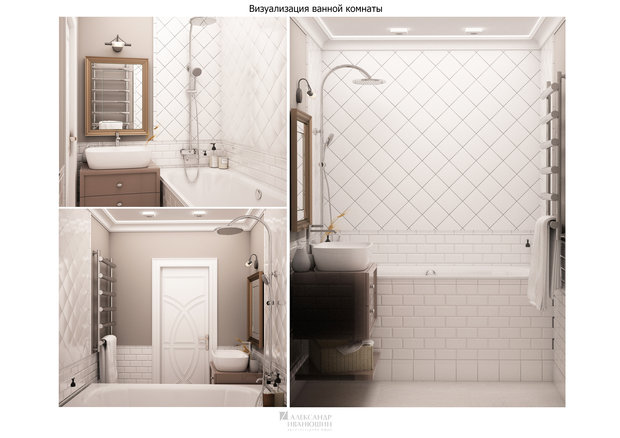 Фото из портфолио Квартира для Марии – фотографии дизайна интерьеров на INMYROOM