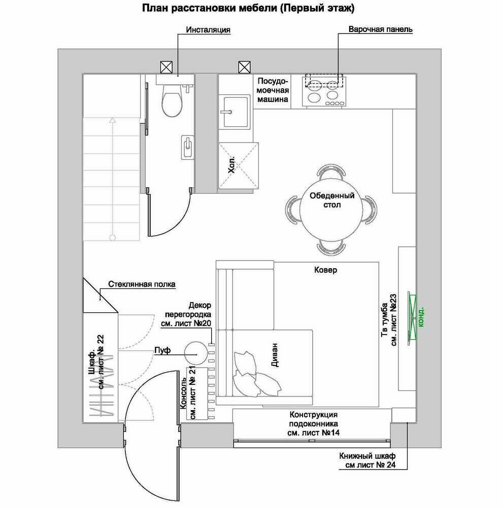 Фотография: в стиле , Современный, Проект недели, Таунхаус, Казахстан, 3 комнаты, 60-90 метров, Наталья Ратке – фото на INMYROOM Фотография: в стиле , Современный, Проект недели, Таунхаус, Казахстан, 3 комнаты, 60-90 метров, Наталья Ратке – фото на INMYROOM