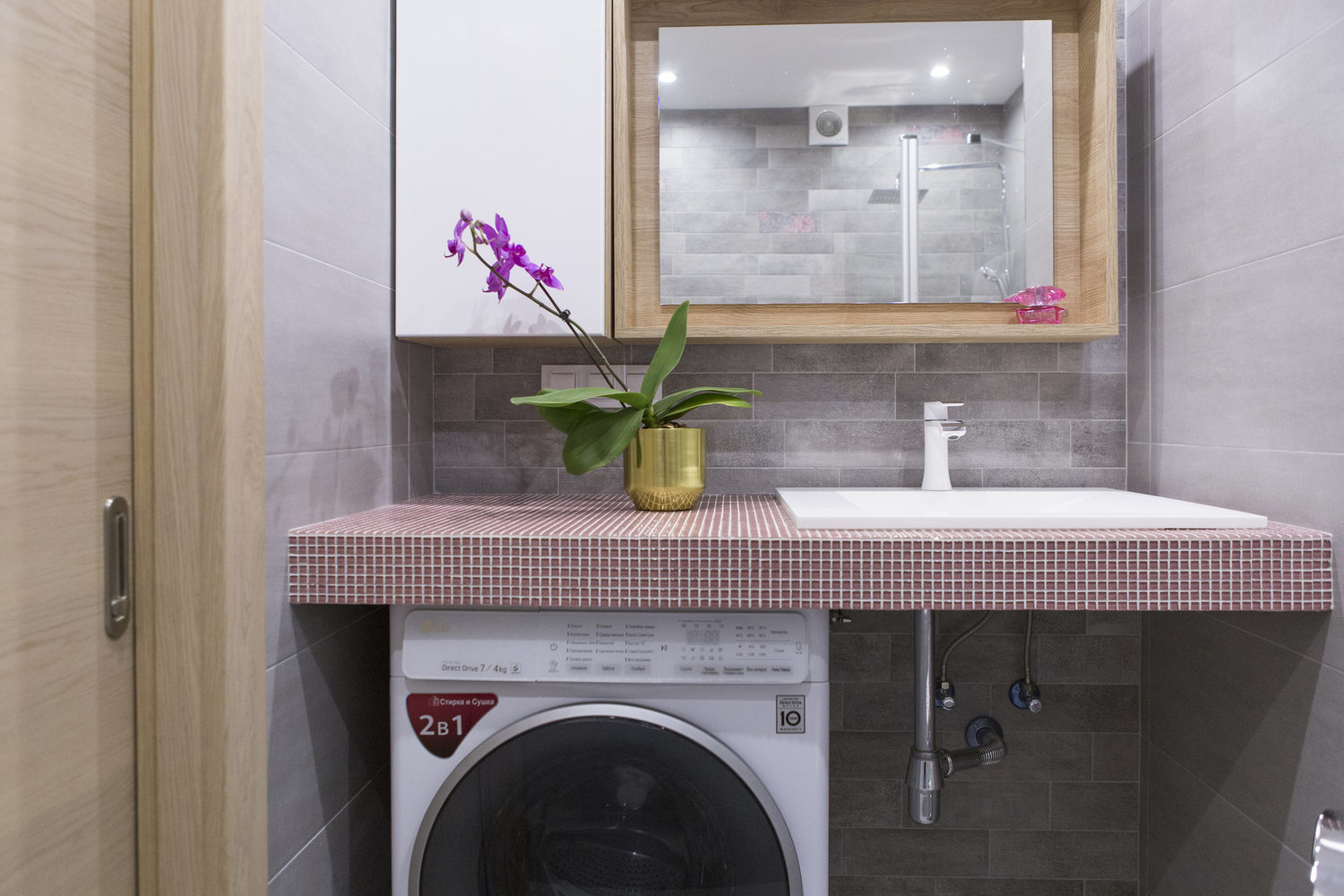 Фотография: Ванная в стиле Современный, Советы, сантехника для ванной комнаты, дизайнерская сантехника, маленькая ванная, смеситель, AMPM – фото на INMYROOM