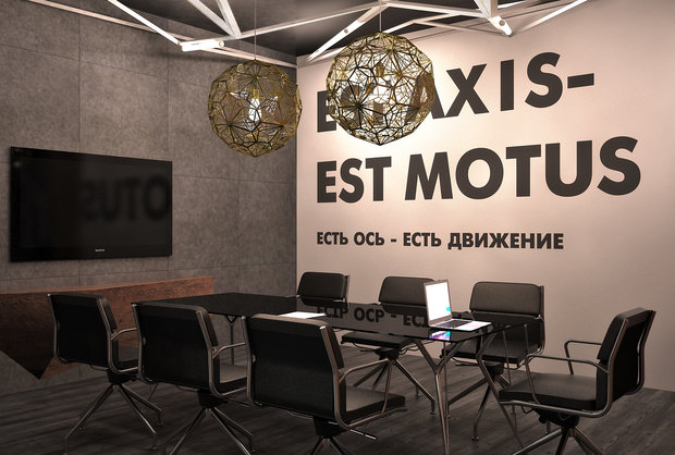 Визуализация интерьера офиса в стиле лофт