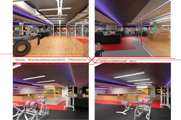 Фото из портфолио Powerhouse GYM – фотографии дизайна интерьеров на InMyRoom.ru