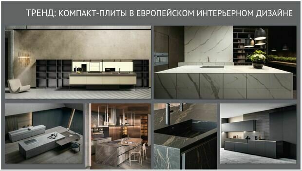 Фото из портфолио От идеи к релизации – фотографии дизайна интерьеров на INMYROOM
